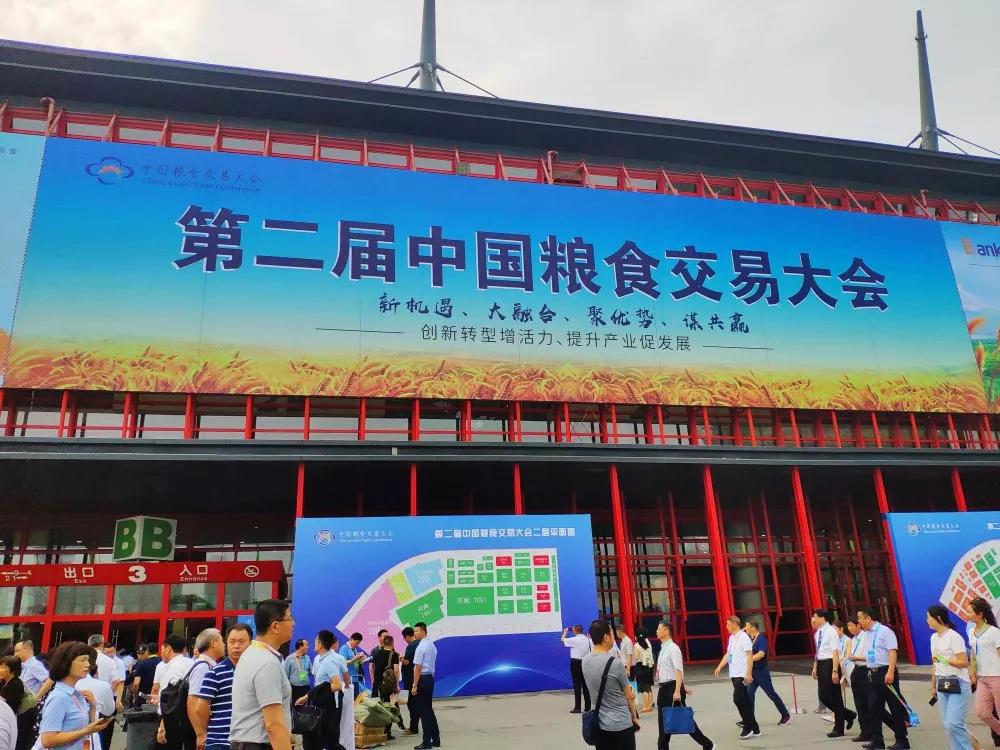 1561369931808033014.jpg 微信图片_20190624175104.jpg