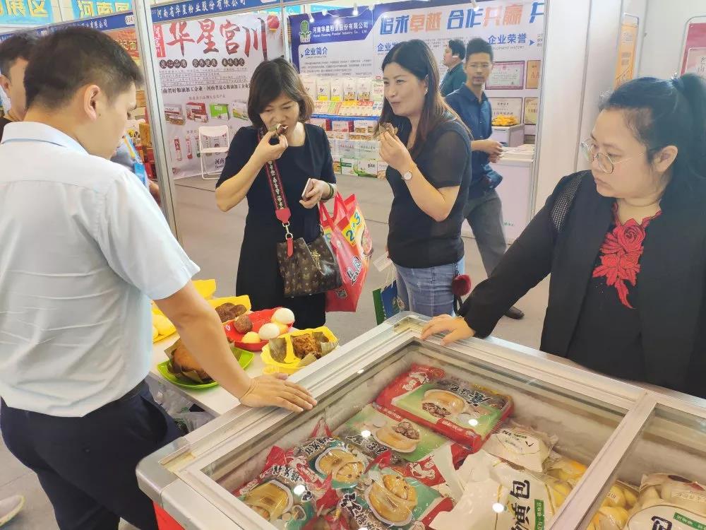 1561370148482006583.jpg 微信图片_20190624175140.jpg