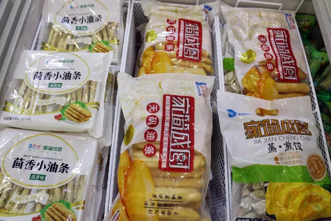 1561370228331069590.jpg 微信图片_20190624175144.jpg