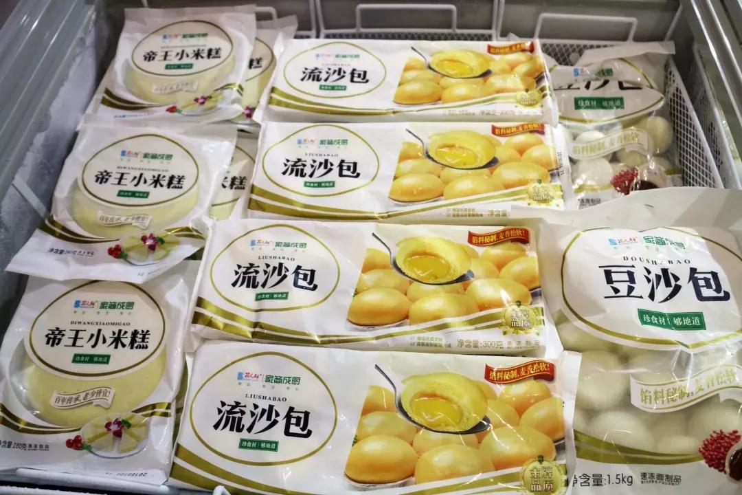 1561370265625088529.jpg 微信图片_20190624175148.jpg