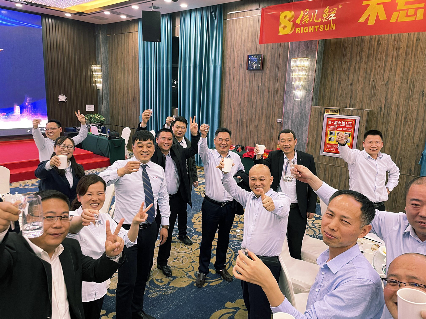 QQ图片20210409181008_眸目压缩.jpg